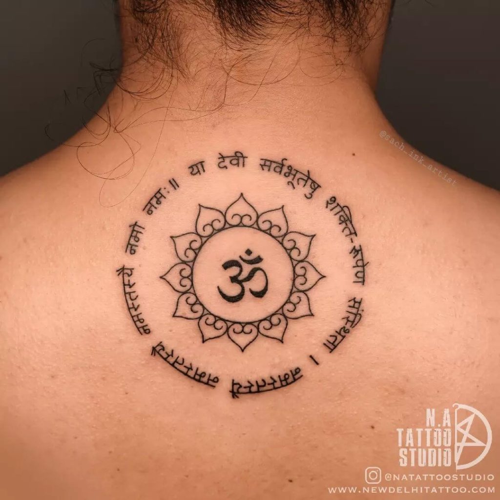 simple om tattoo design with mantra